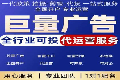 微博信息流品牌传播策略解析